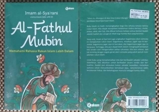 Al Fathul Mubin Memahami Rahasia Rukun Islam Secara Mendalam Shopee Indonesia