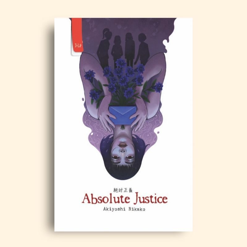 Absolute Justice - Akiyoshi Rikako