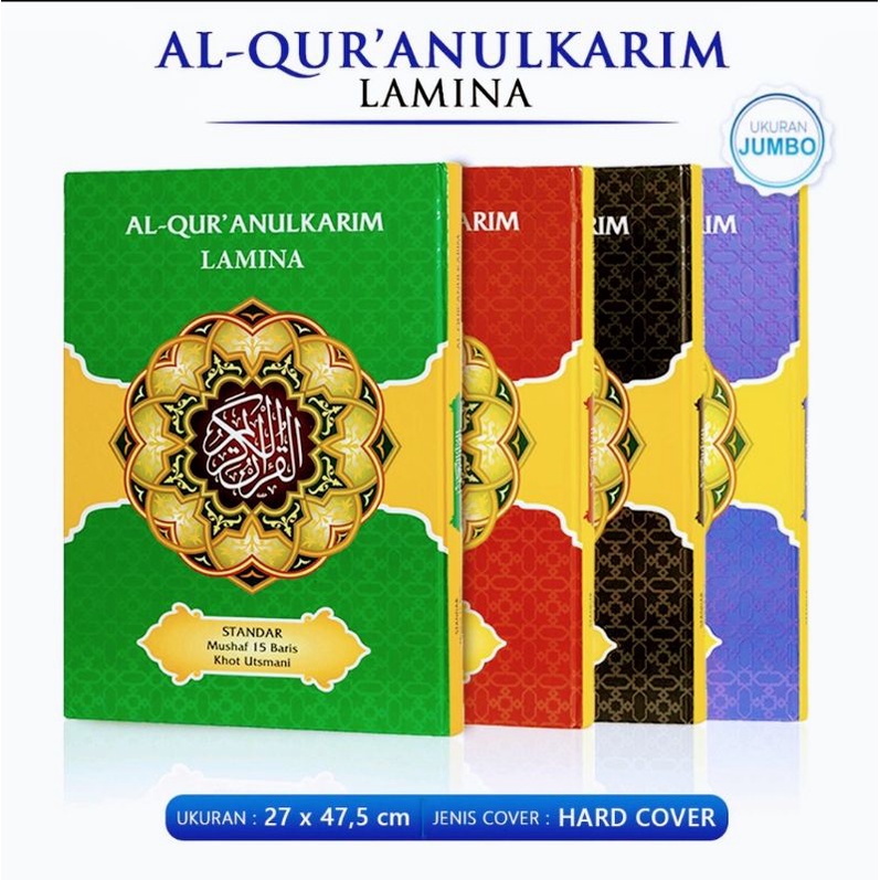 0AL QUR'AN JUMBO LAMINA UKURAN A3 (27X37 CM) besar