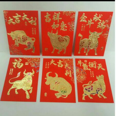 

ANGPAO IMLEK KERBAU 0065 TERMURAH