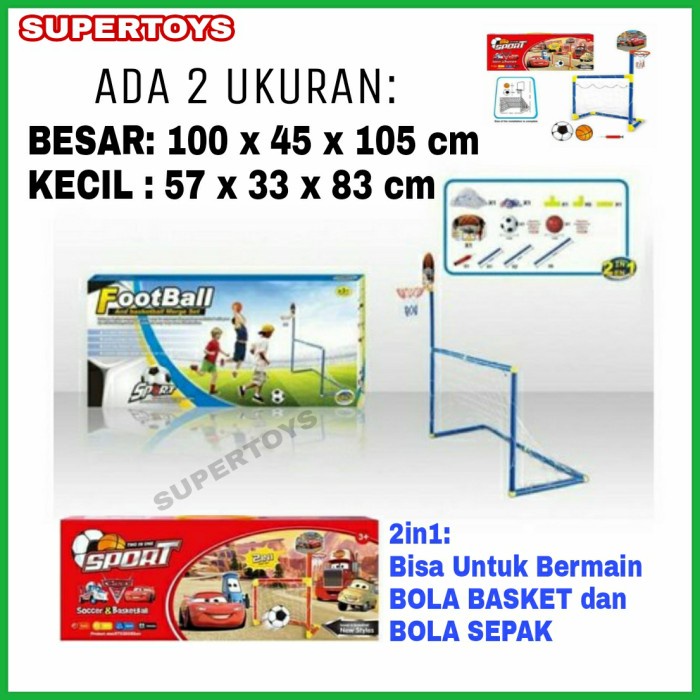 Ring Bola Basket Plus Gawang Sepak Bola Anak 2in1 Mainan Foot Ball - KECIL - CARS