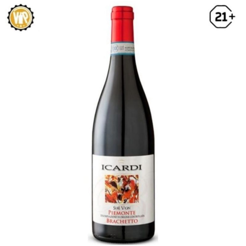 Icardi Suri Brachetto Sweet Red Wine