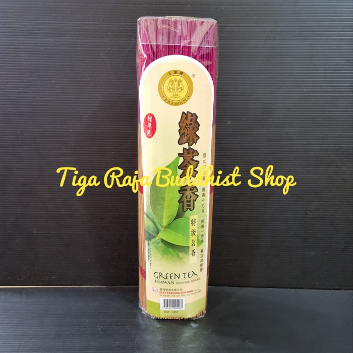 sale Dupa Hio Wangi Green Tea Impor Malaysia Murah