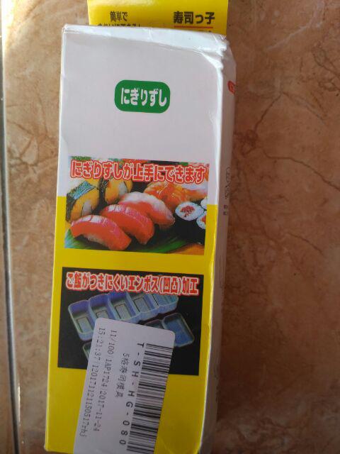 Cetakan Sushi Kotak - Cetakan Nasi Bento - Sushi Maker - Sushi Mold - Cetakan Nasi Isi - Bento Nasi
