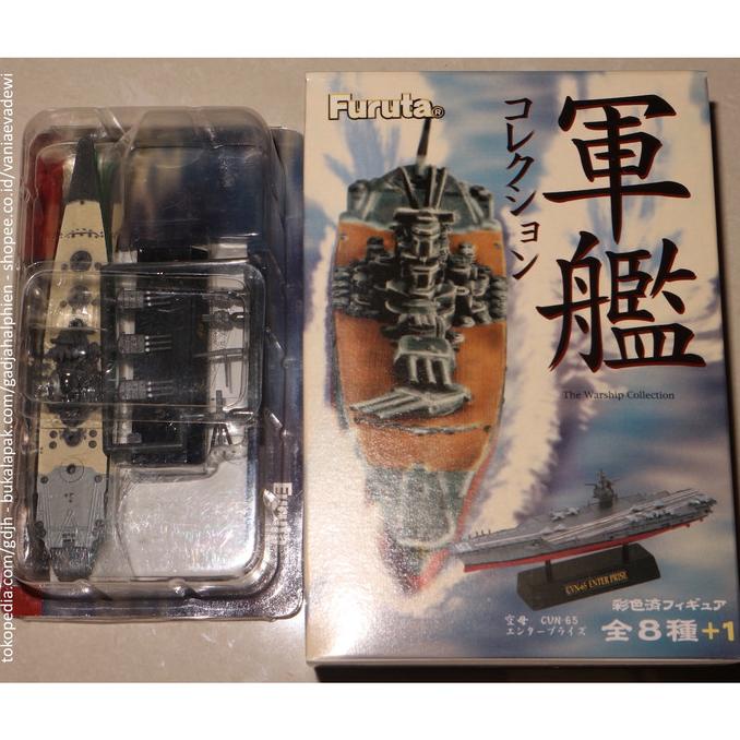 Furuta Micro ship 1/2000 - Battleship IJN Yamato - Hasegawa Dragon