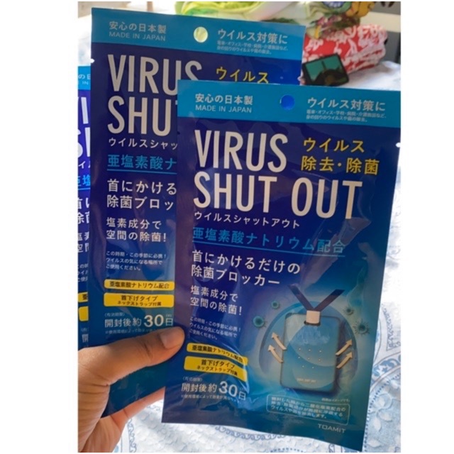 Virus Shut Out Toamit ORIGINAL JAPAN (hand carry by owner)