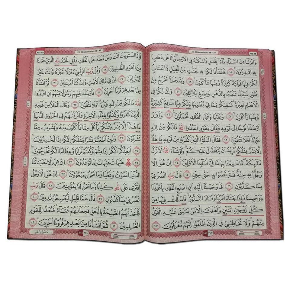 ( Buku ) Mushaf Kabir Al quran Jumbo Besar 3 in 1 Waqaf Ibtida Cordoba Original