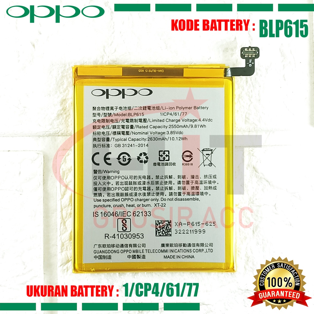 Baterai Battery Ori Oppo A37 / Neo 9 BLP615