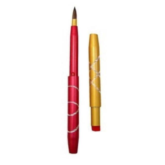 Kuas Lipstik Auto (kecil)