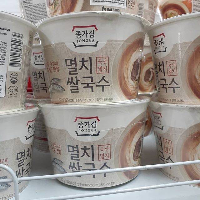 

Ssalguksu Mie Korea Rasa Teri Khas