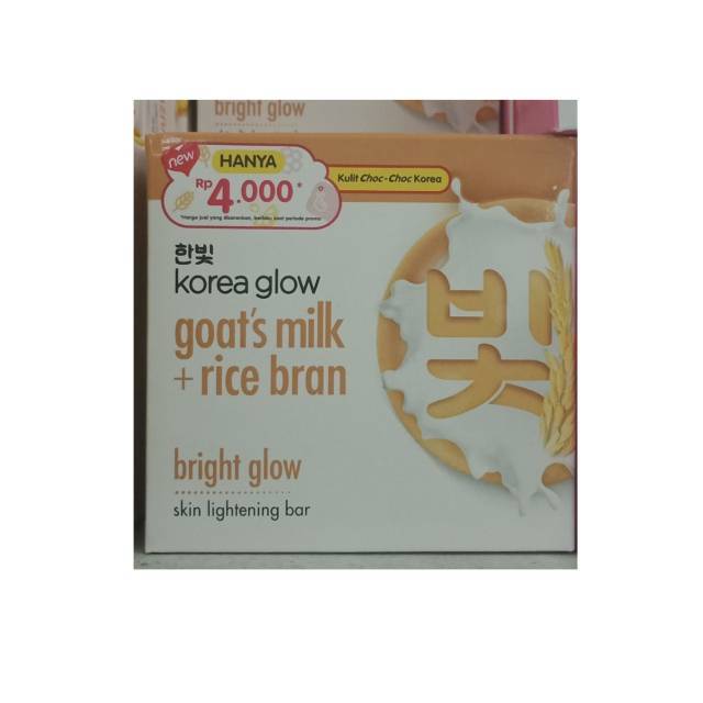 Sabun mandi batang KOREA GLOW camellia yuzu goat's milk rice bran