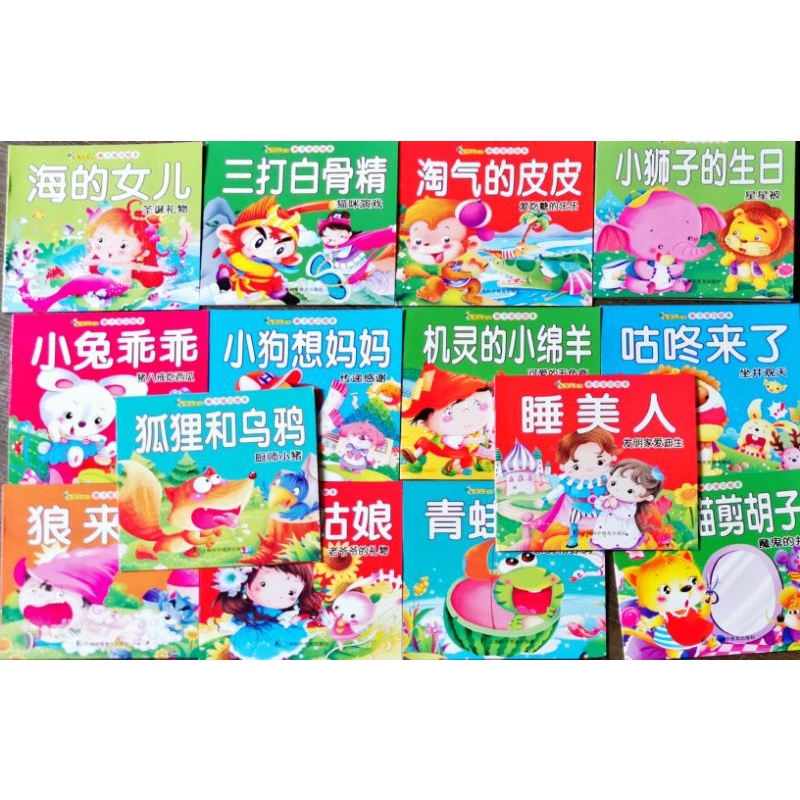 Buku Cerita Belajar Bahasa Mandarin Inggris Pinyin Hanzi Story Telling
