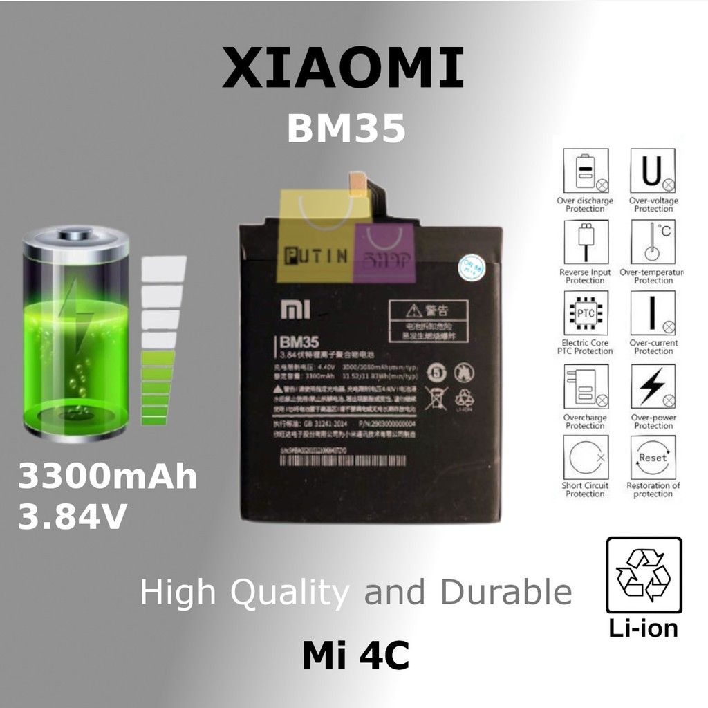 (P) Baterai batre batere battery Original Xiaomi Mi4C / BM35