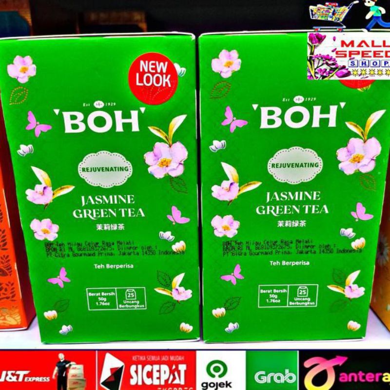 

BOH JASMINE GREEN TEA BOX 25'S