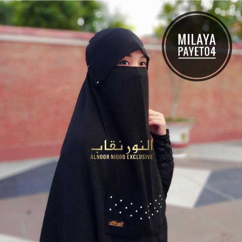 niqab MILAYA PAYET KODE04 cadar poni alnoor niqob arumi temboro