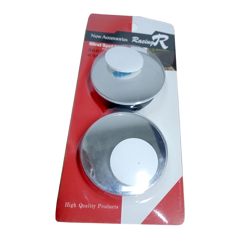 Kaca Spion Cembung Wide Angle 2 PCS - XYJ0027 - Silver