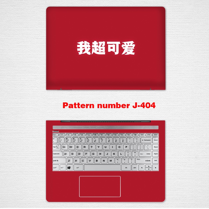 2 Pcs Stiker Pelindung Laptop Universal Motif Print China Ukuran 12 13 14 15.6 Inches DELL Inspiron 15 3515 Vostro 15 3510