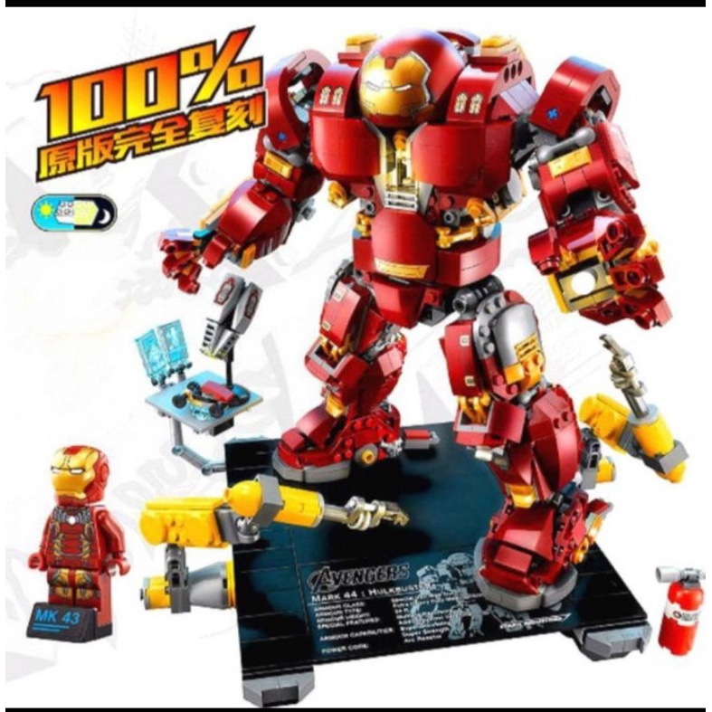 Mainan brick Sy 1041 Ironman Hulkbuster jumbo 1530pcs