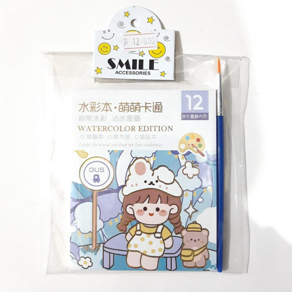 

Mainan Buku Notebook Mini Painting Melukis Watercolor Kuas