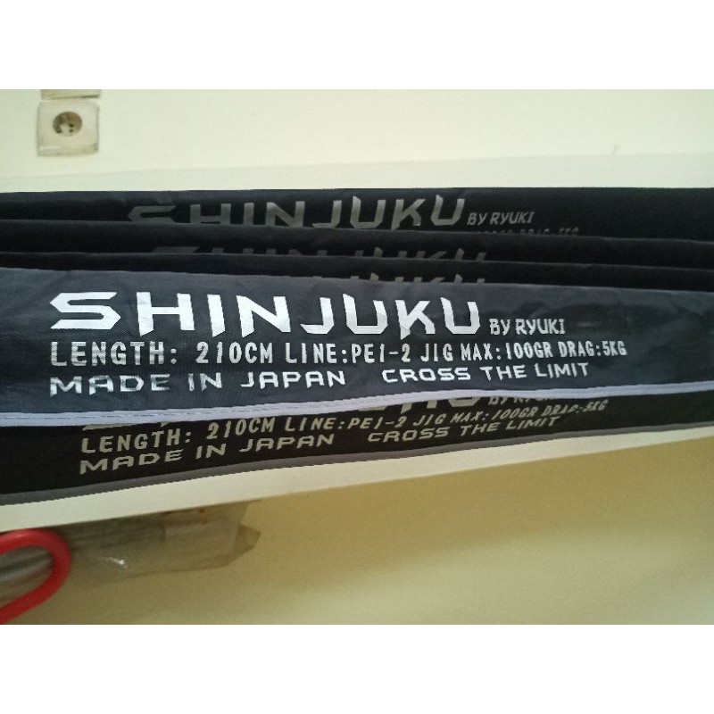 Blank carbon SHINJUKU 210 cm