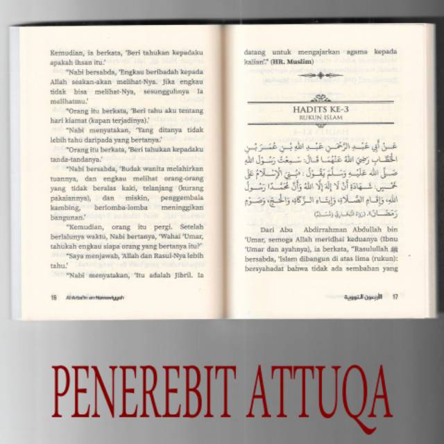 Hadist Arbain Nawawi Atau Hadist Arbaun An Nawawiyyah Atau  Arbain  An Nawawiyyah