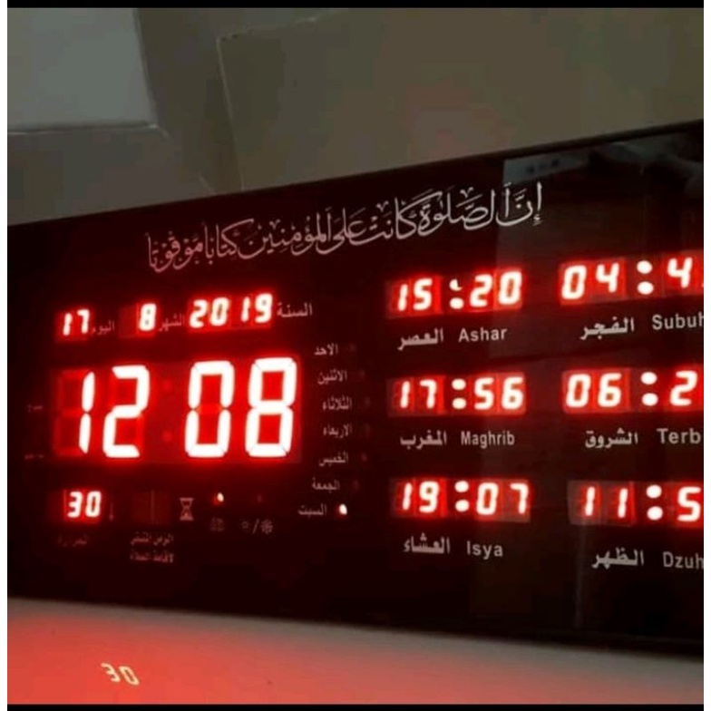 Jam Digital LED Jadwal Sholat Mushola Masjid Adzan & Iqomah OTOMATIS