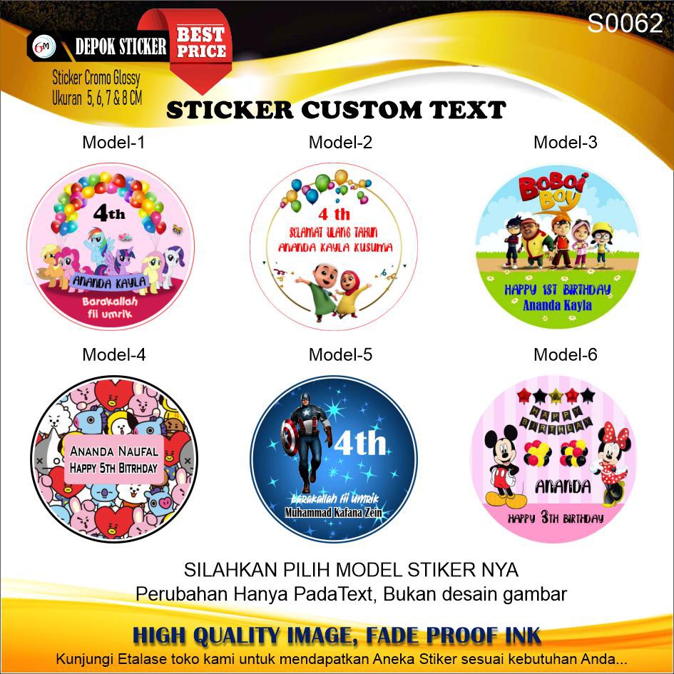 

Stiker Ulang tahun Anak