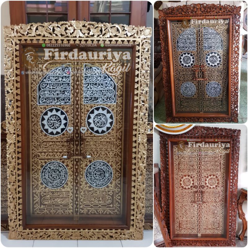 Hiasan dinding kaligrafi pintu ka'bah kabah kayu jati ukir asli Jepara mewah termurah pintu kakbah k