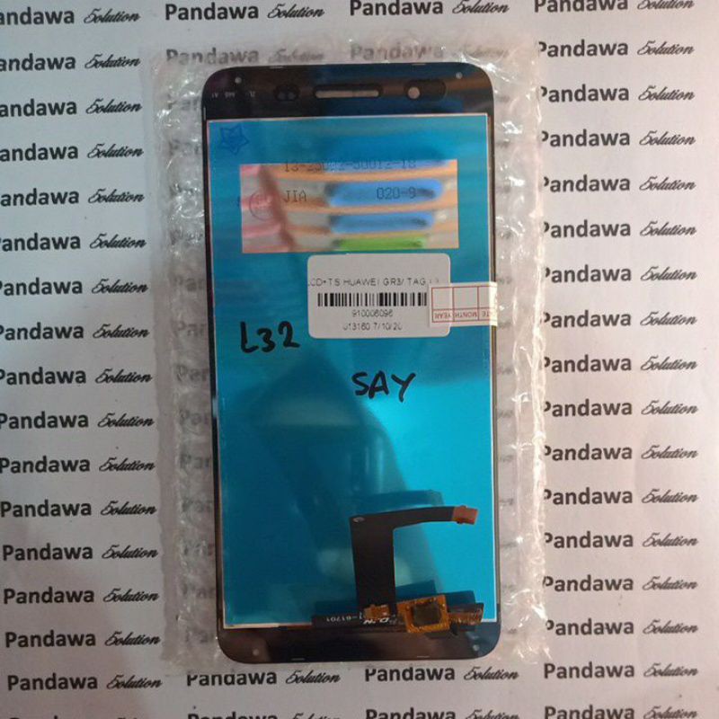 LCD+TS Huawei L32/GR3 Original
