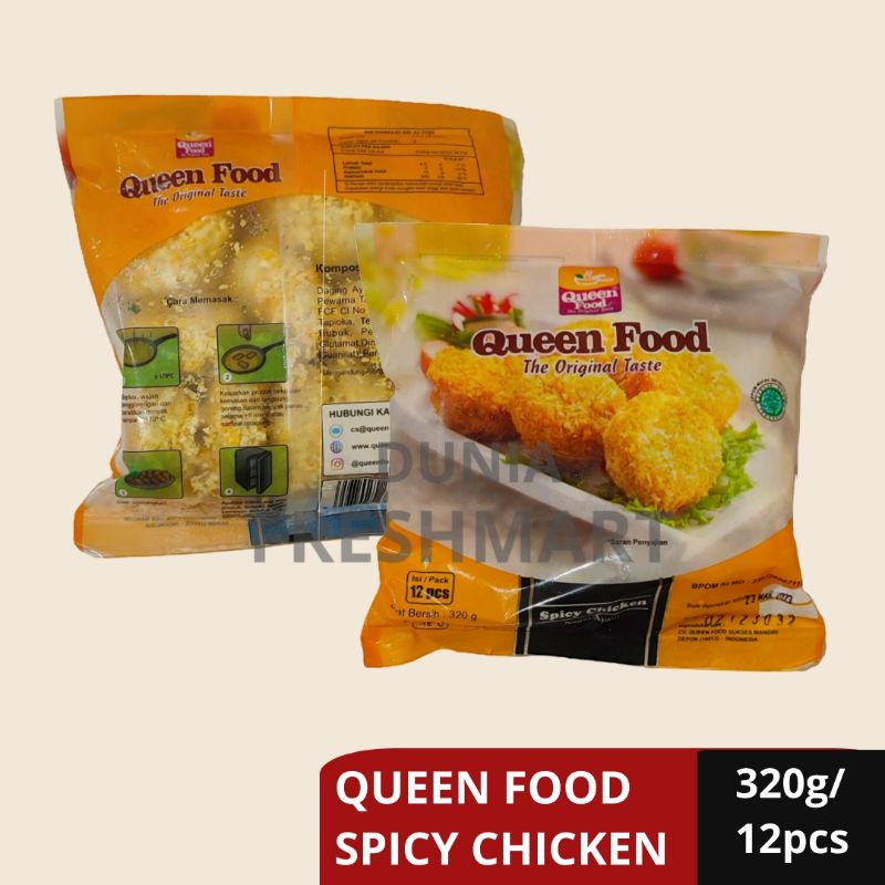 

QUEEN FOOD SPICY CHICKEN AYAM PEDAS 320GRAM/12PCS