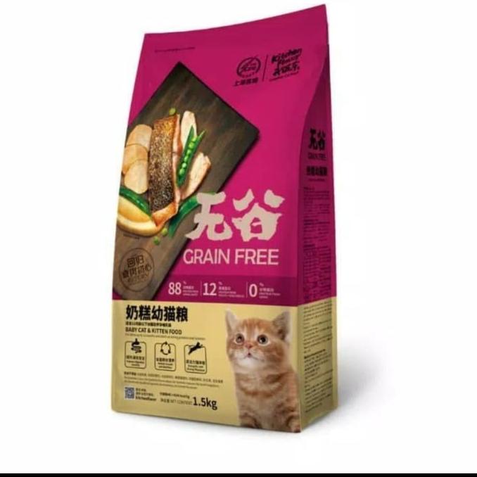 

Makanan Kucing Kitchen Flavor Grain Free Babycat & Kitten 1.5 Kg