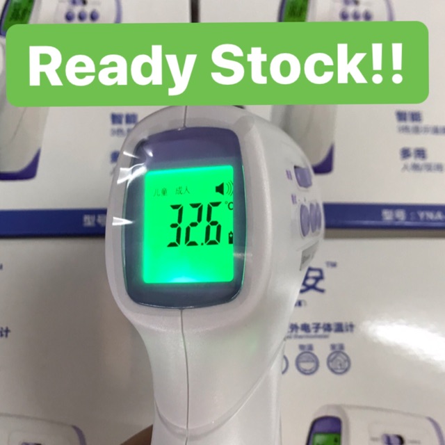 

Infared Thermometer Contactless 3 Colour Display, 1 Second Result Ready Stock