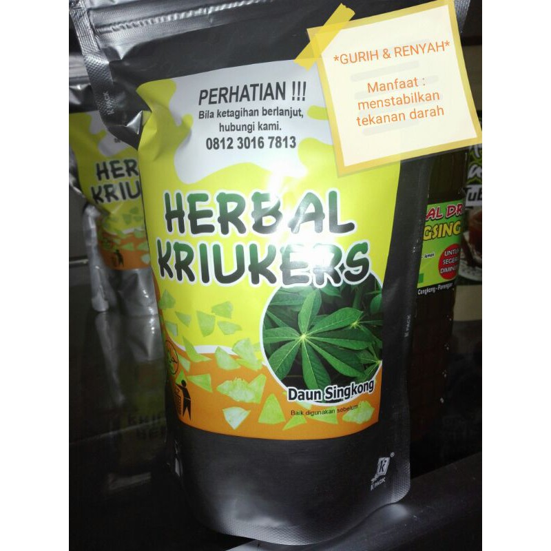 

Herbal Kriukers (Daun singkong)