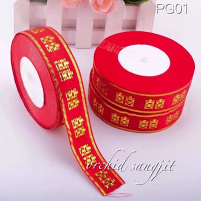 

La8765-Sa Pita Shuang Xi Sangjit Double Happiness