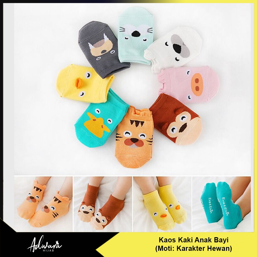 Kaos Kaki Pendek Anak Bayi Motif Karakter Hewan Lucu