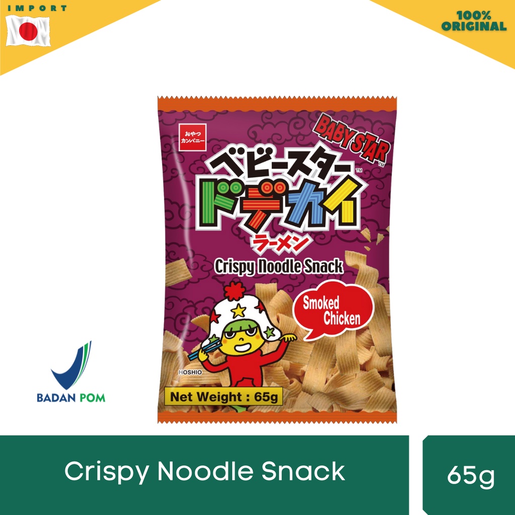 

OYATSU BABY STAR WIDE (DODEKAI) NOODLE SMOKED CHICKEN FLAVOUR