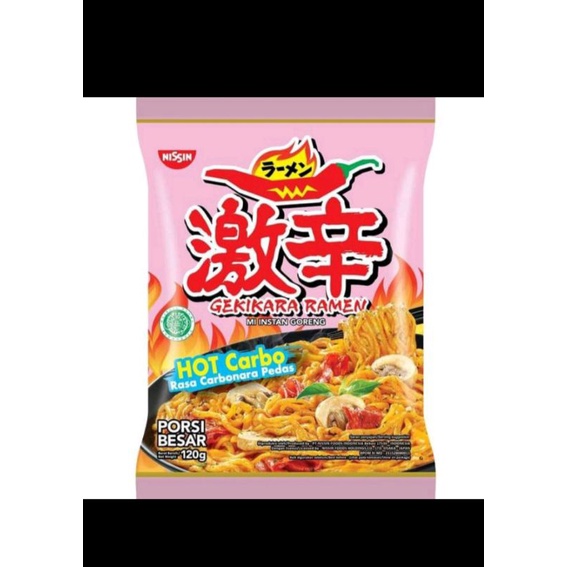 

Nissin Ramen goreng (Carbonara Pedas)