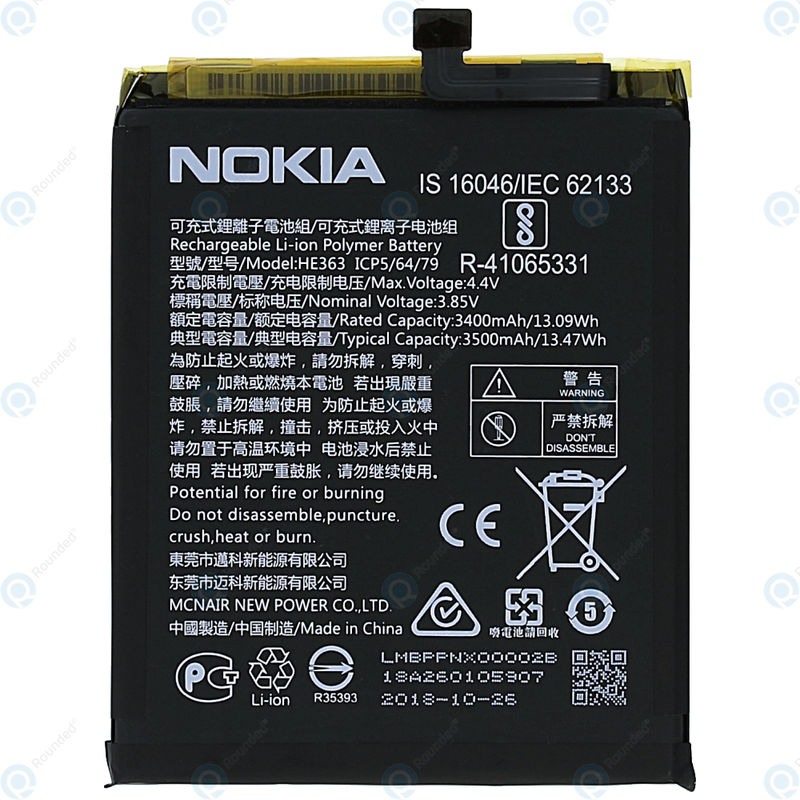 Battery Batere Batre Baterai Mcom Nokia 8.1 7.1 Plus X7 TA-1119 HE363 HE 363