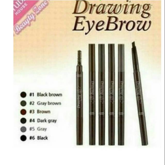 [ ECER ] ETUDE DRAWING EYEBROW