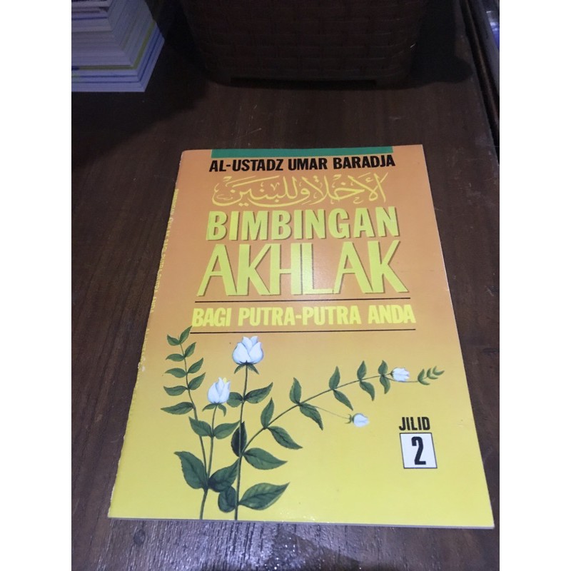 Terjemah kitab akhlakul banin jilid 2