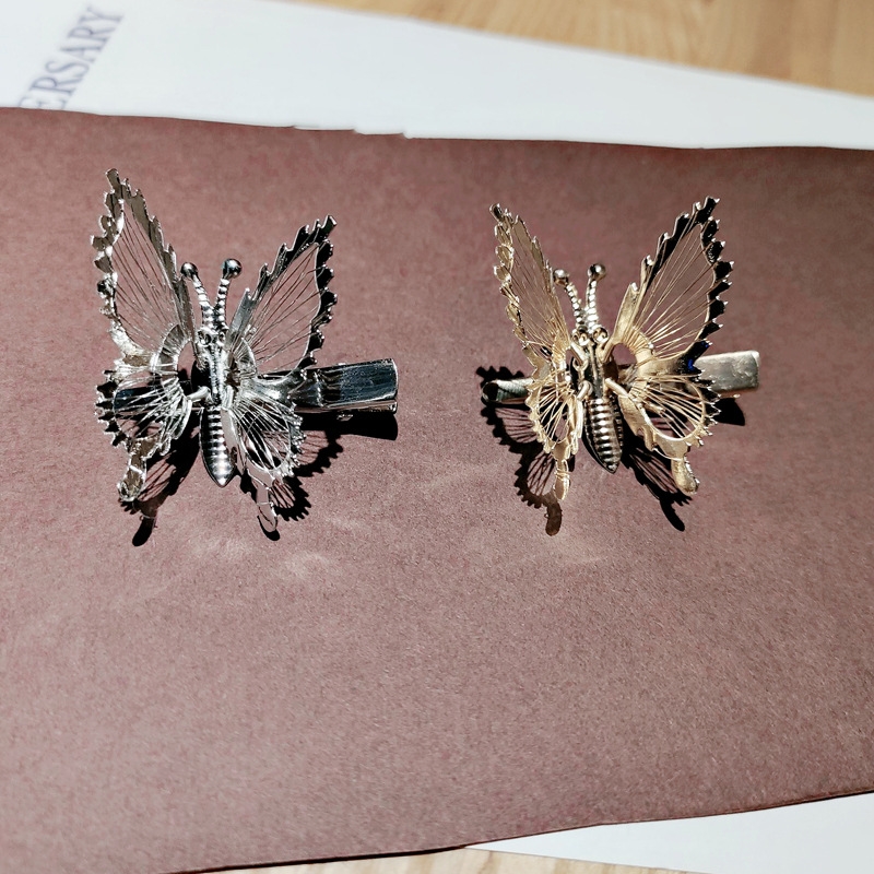 Creative Metal Moving Butterfly Hairpin /  Hollow Butterfly Metal Hair Clips / Fashion French Gold Barrette  Hair Accessories