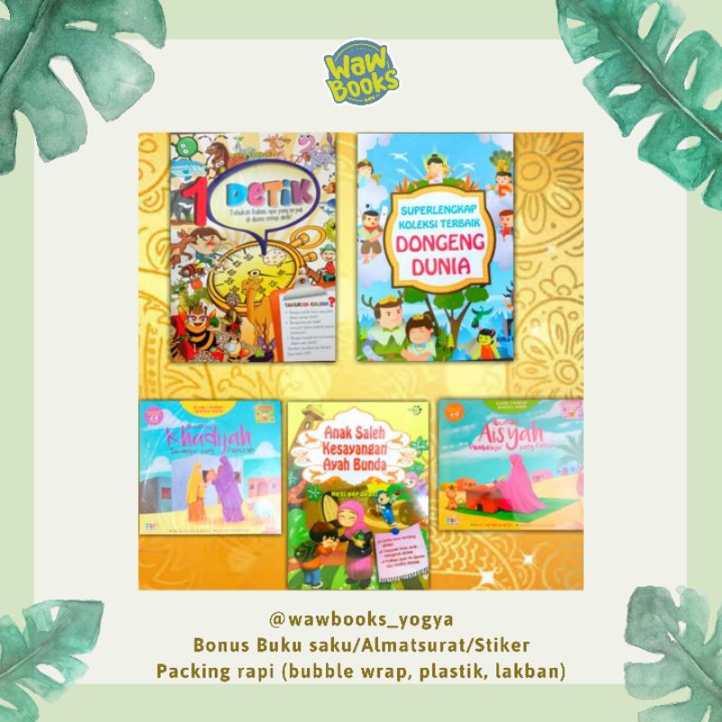 PAKET BUKU ANAK KHADIJAH AISYAH