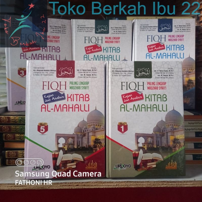 TERJEMAH MAHALI LIRBOYO / TERJEMAH MAHALI 5 JILID / TERJEMAH MAHALLI LIRBOYO