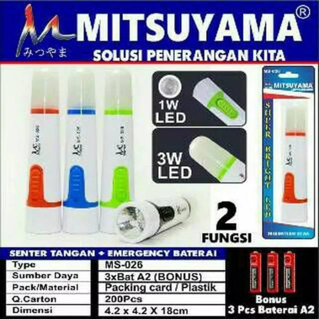 Senter Tangan Emergency Terang Murah MS-026 MITSUYAMA