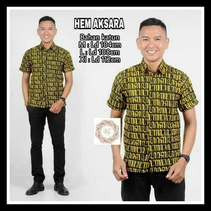 Hem lengan pendek - Atasan Pria Batik