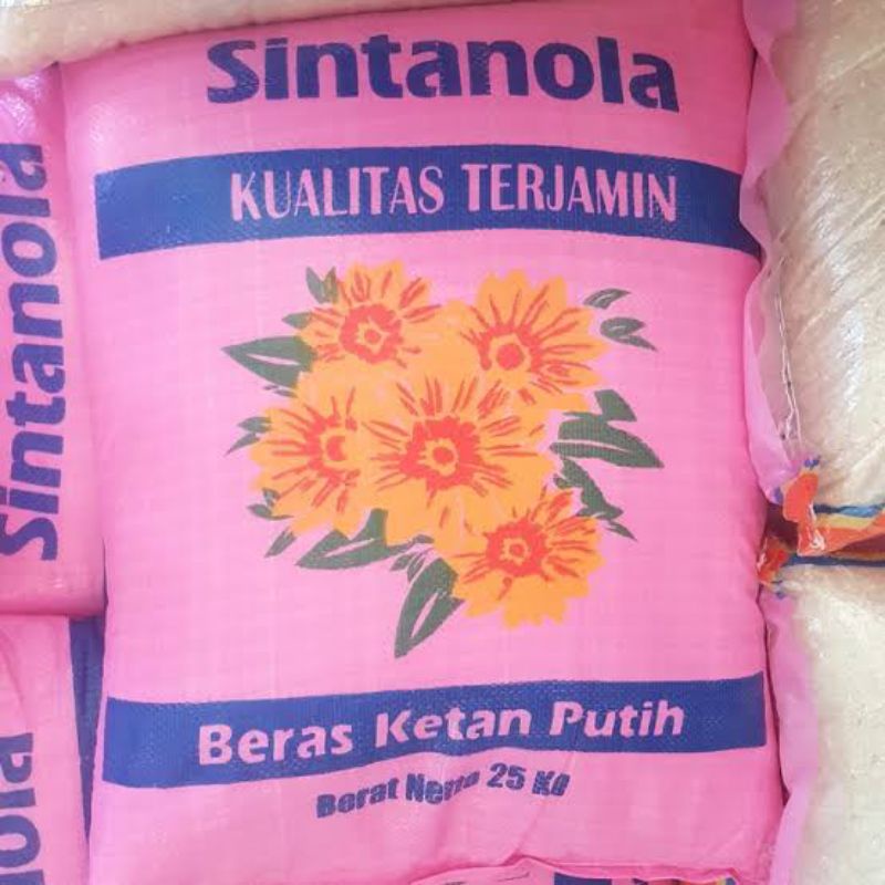 

Beras Ketan Siem ECER 500 gram