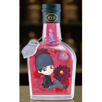 Re-Ment Detective Conan FLOWER EPISODE - Shuichi Akai