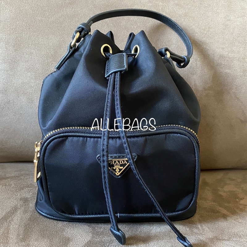 PRELOVED VIP Gift Prada Nylon Bucket Bag (Black)