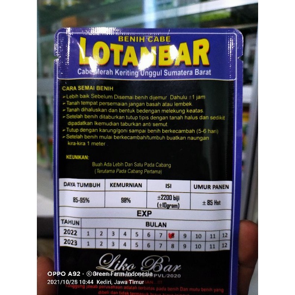 Cabe Lokal Unggul Lotanbar 10gr Original lokal sumatra barat cabe berangkai Tahan Virus