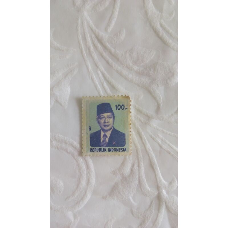 

Prangko Tokoh Indonesia